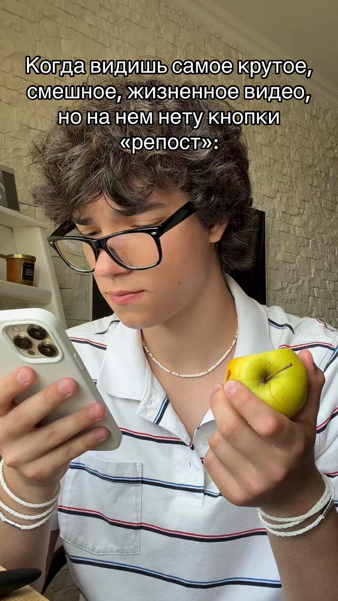 @timur_weiss