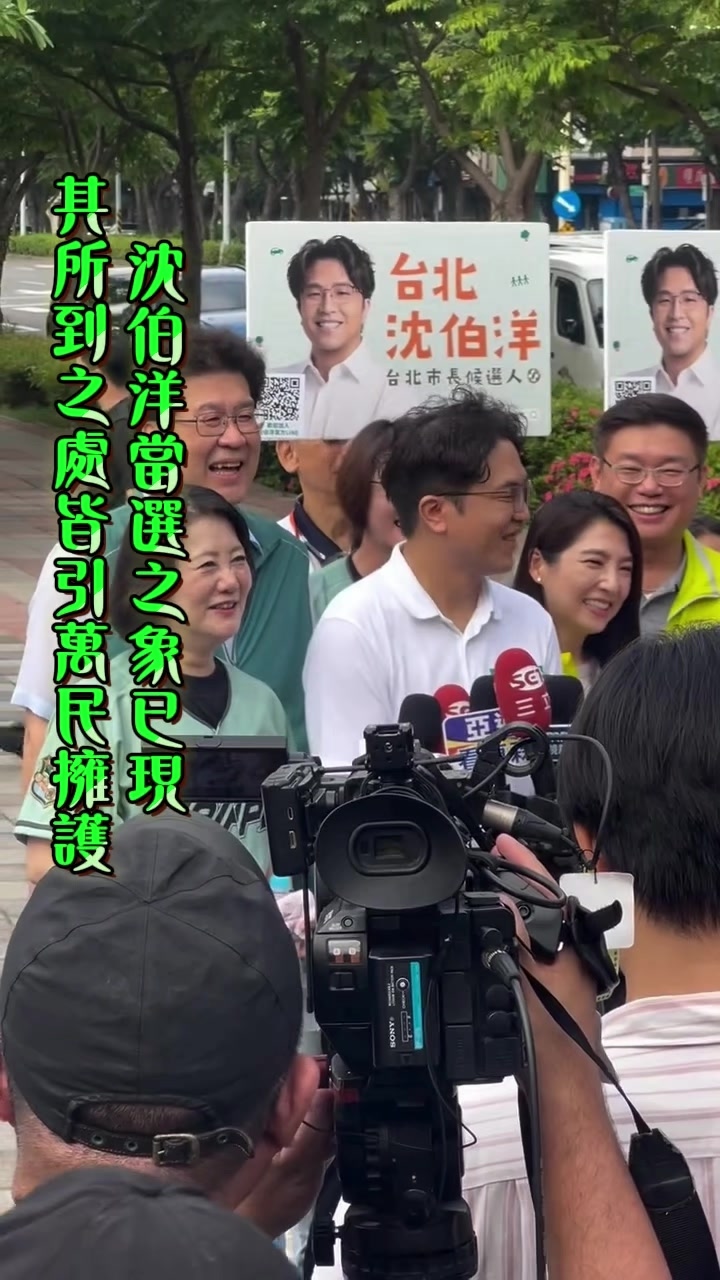 @京兆都督
