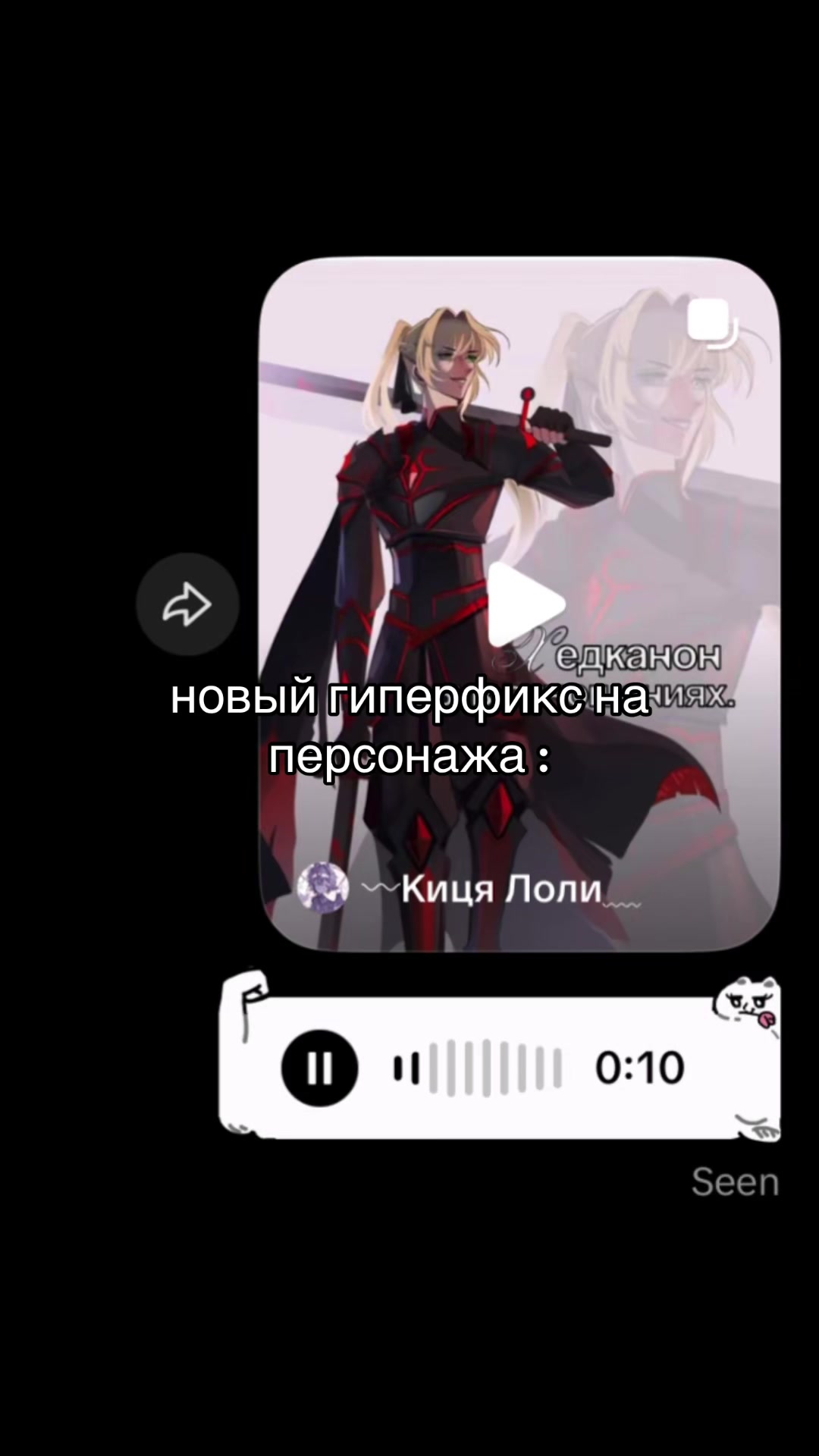 @⁅🤍•˚𓏲𐌳᥎ꭉִׄ𐌴ʀɪ𐌳𐍰 ׄ╼ོ !!