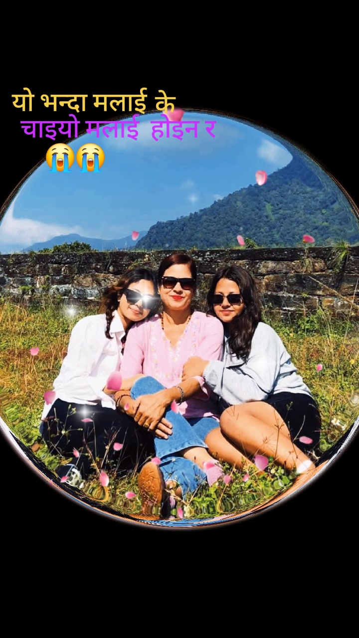 @bindu Bhandari