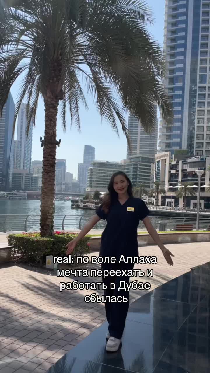 @أولدانا
