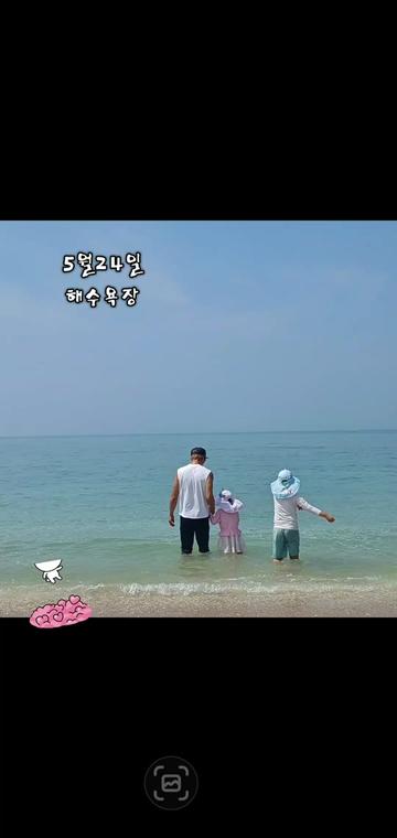 @➡️미장하는🦋추군 ⬅️