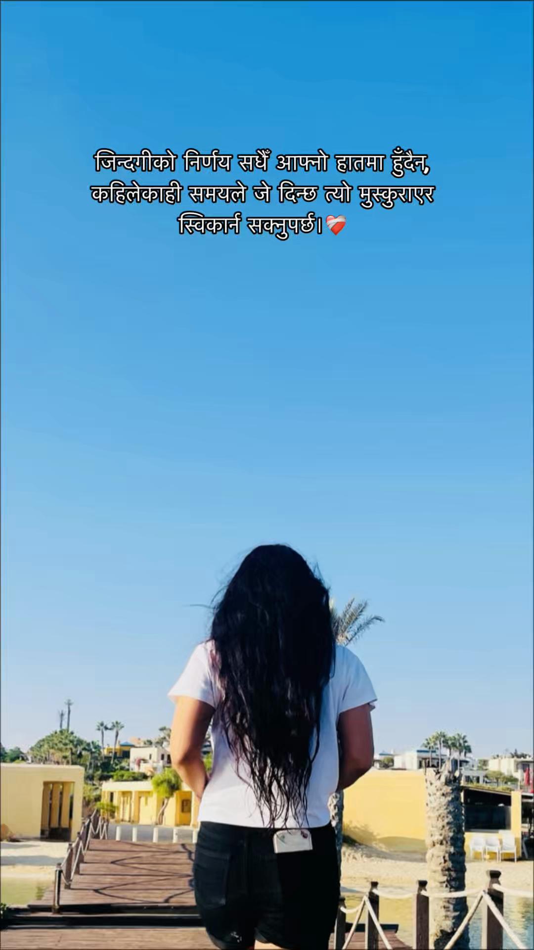 @😊❤️🪬🧿