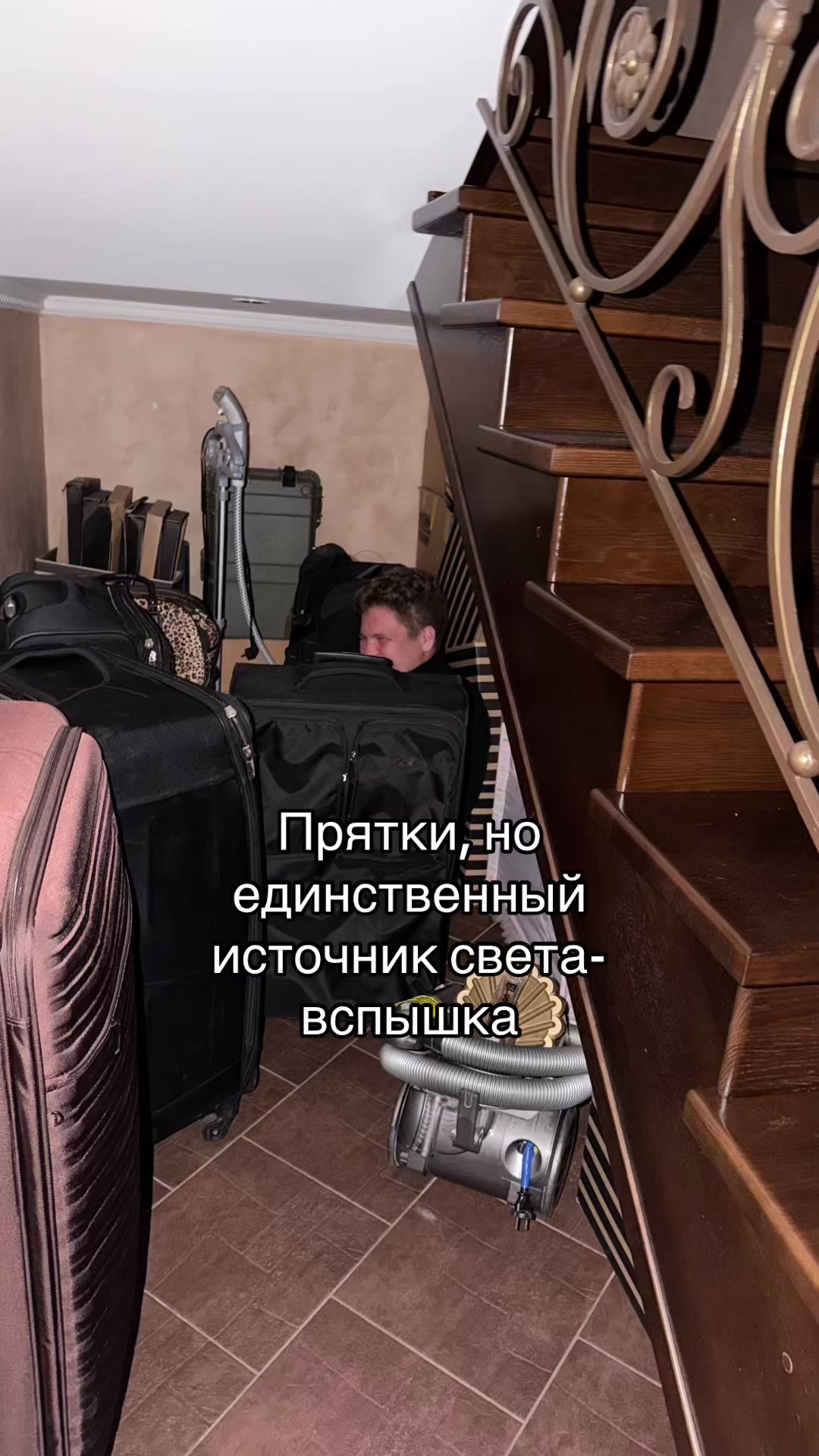 @тгк: Цугцванг