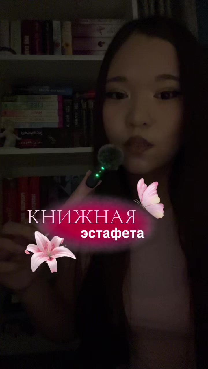 @tsunderebooks