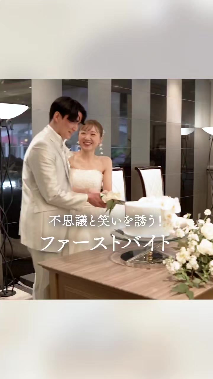 @ラヴィーナ和歌山　結婚式場