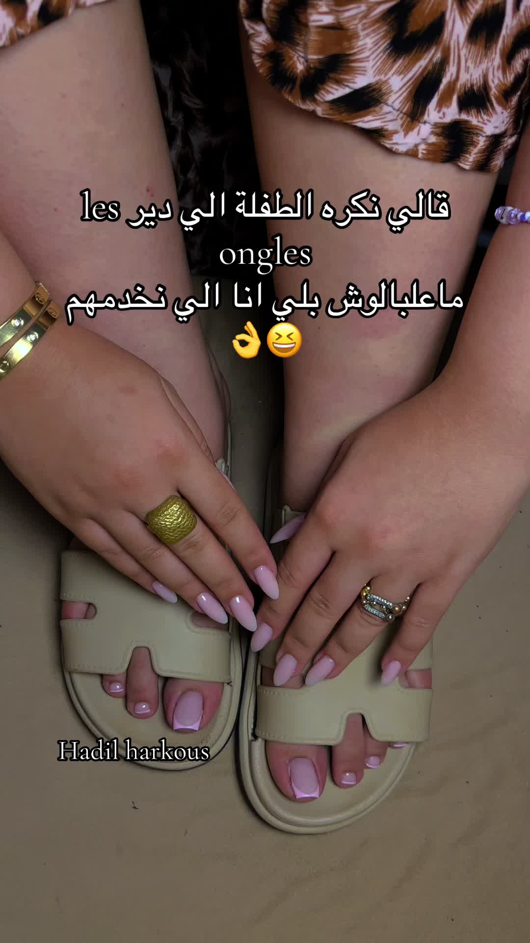 @Hadeel Beauty