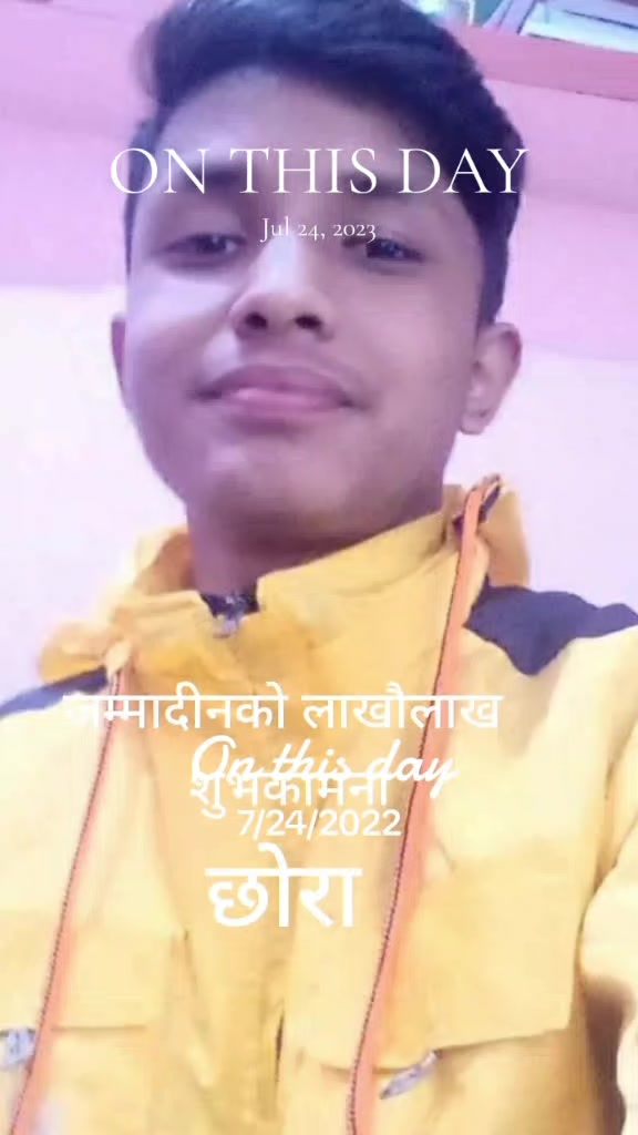 @Karin Khatri Kabi