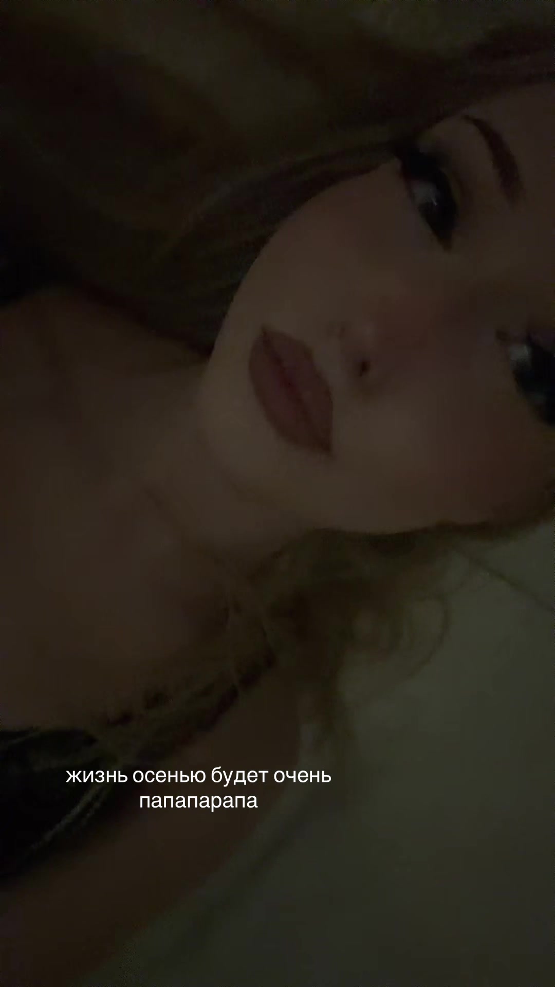 @мидеез