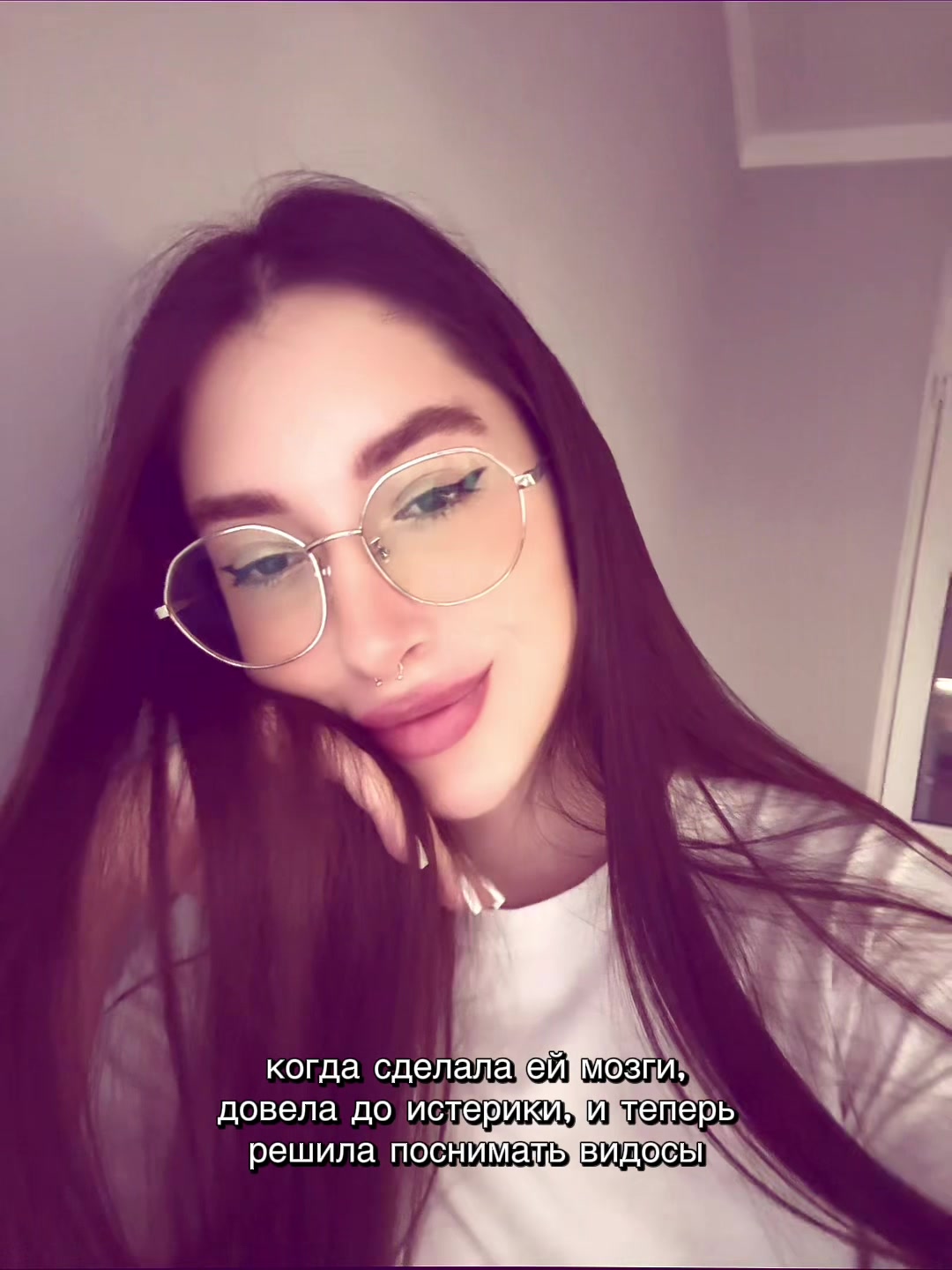 @дая тут?