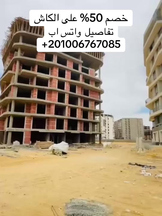 @HOSSAM 3D🏠