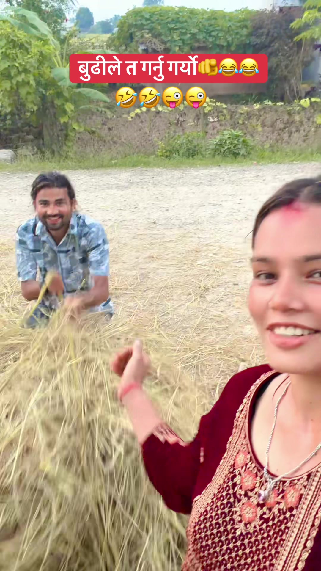 @🇳🇵RAVI KHADKA🇶🇦🕉️🧿