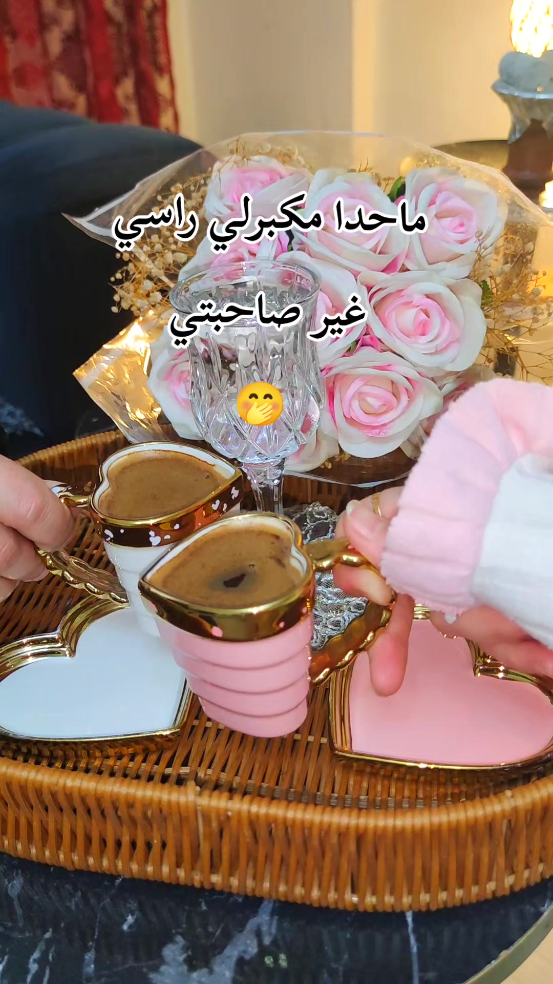 @💫👑بسمة امل👑💫