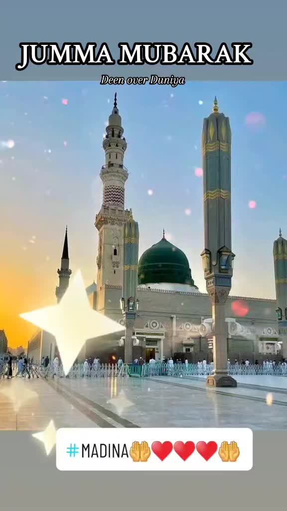 @🤲ĎèÈñ ÔvĘř ĐűŇîÝã🤲