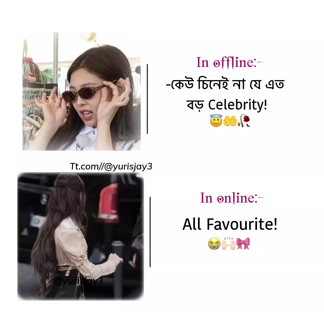 @~𐙚YURi/یوری!?🌙💌