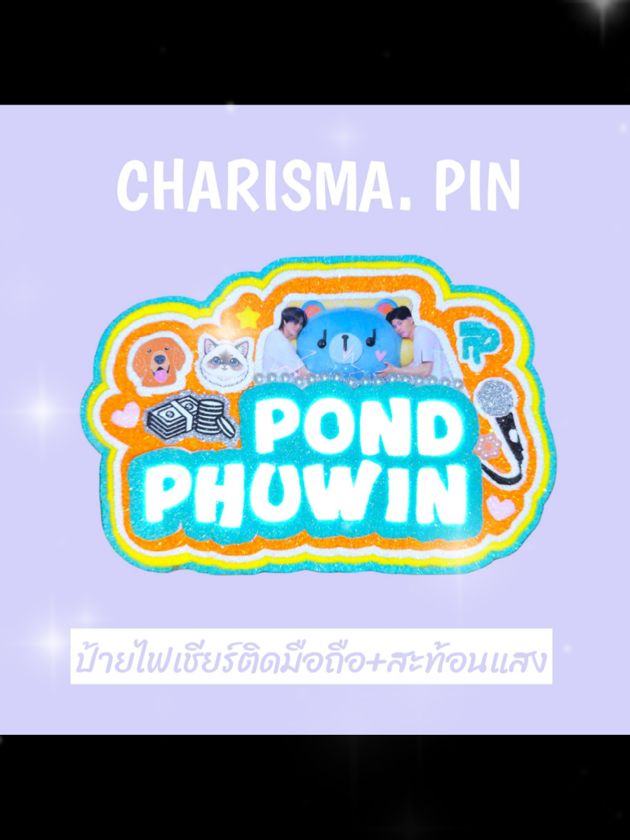 @Charisma.pin