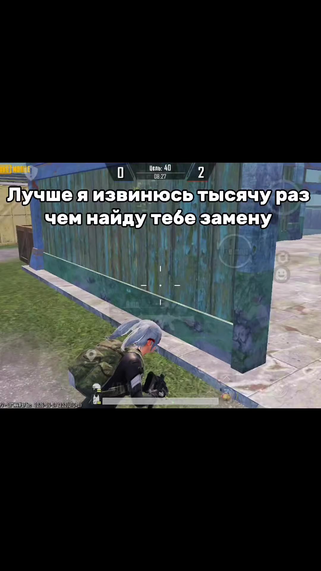 @nevostorg