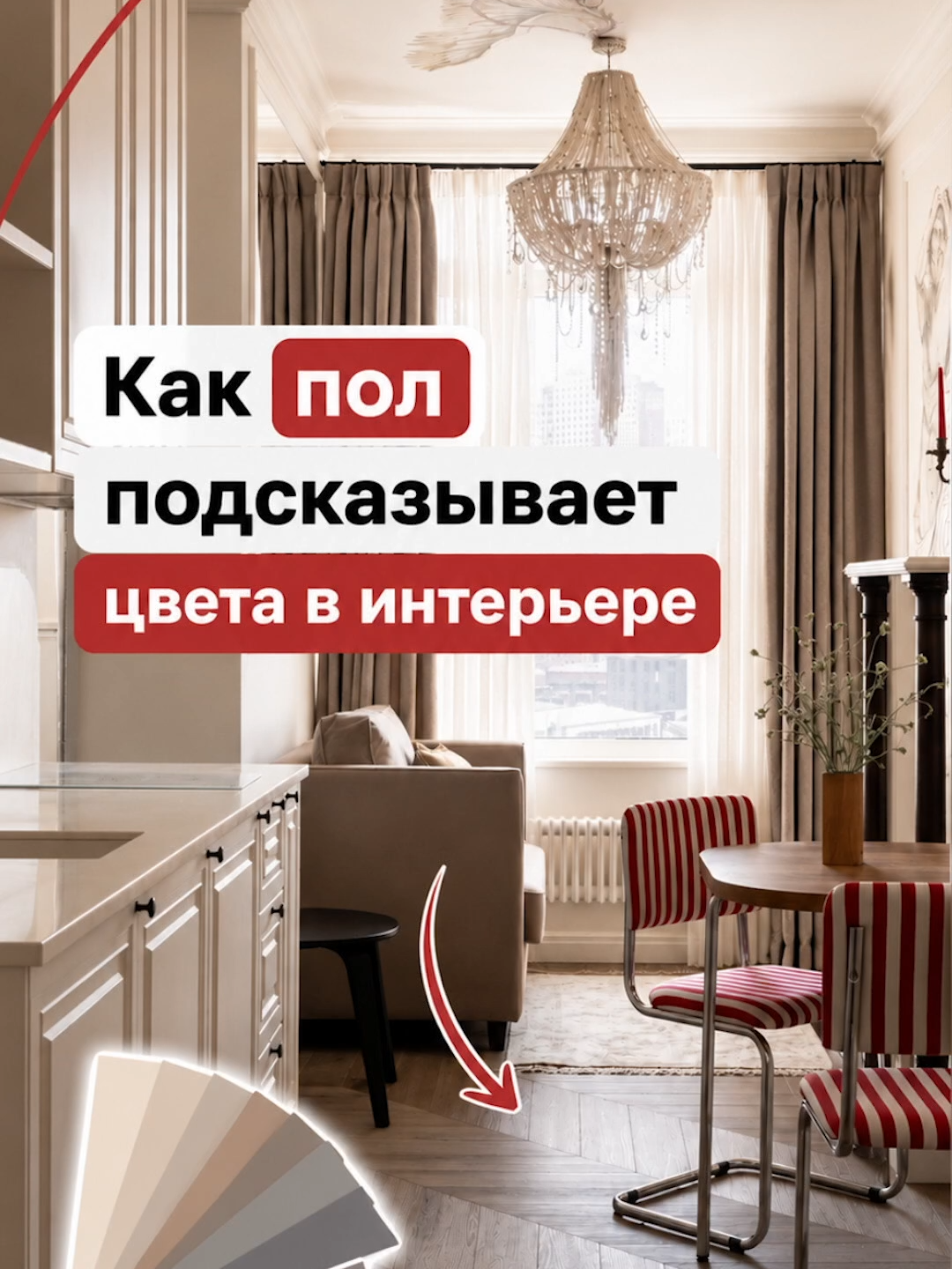 @Ольга Качанова