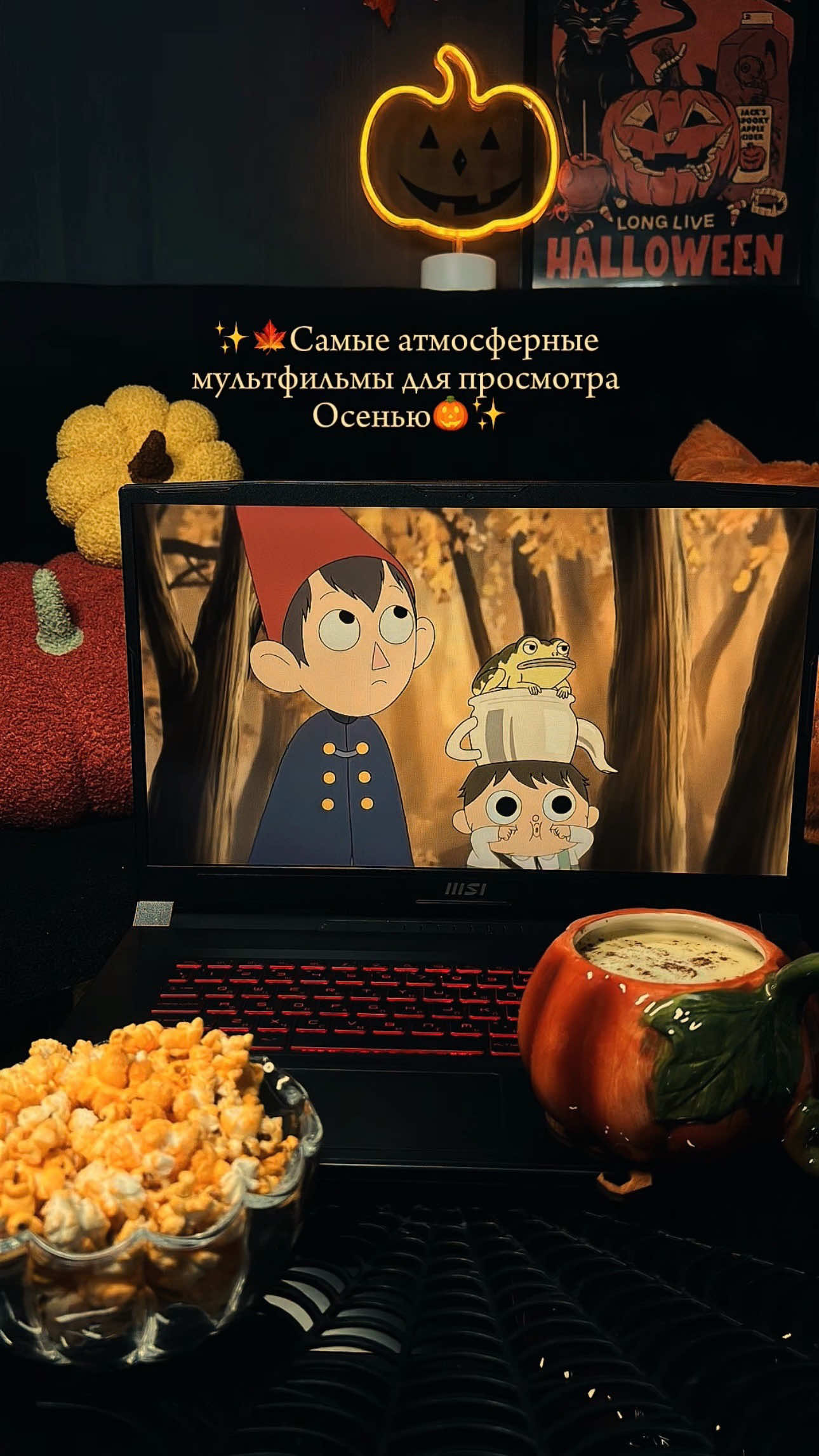 @Rasputina Ev