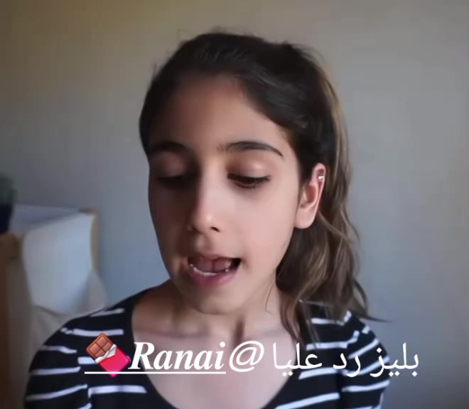 @𝑹𝒂𝒏𝒂𝒊/رآنيـﮯآ🍫❣️