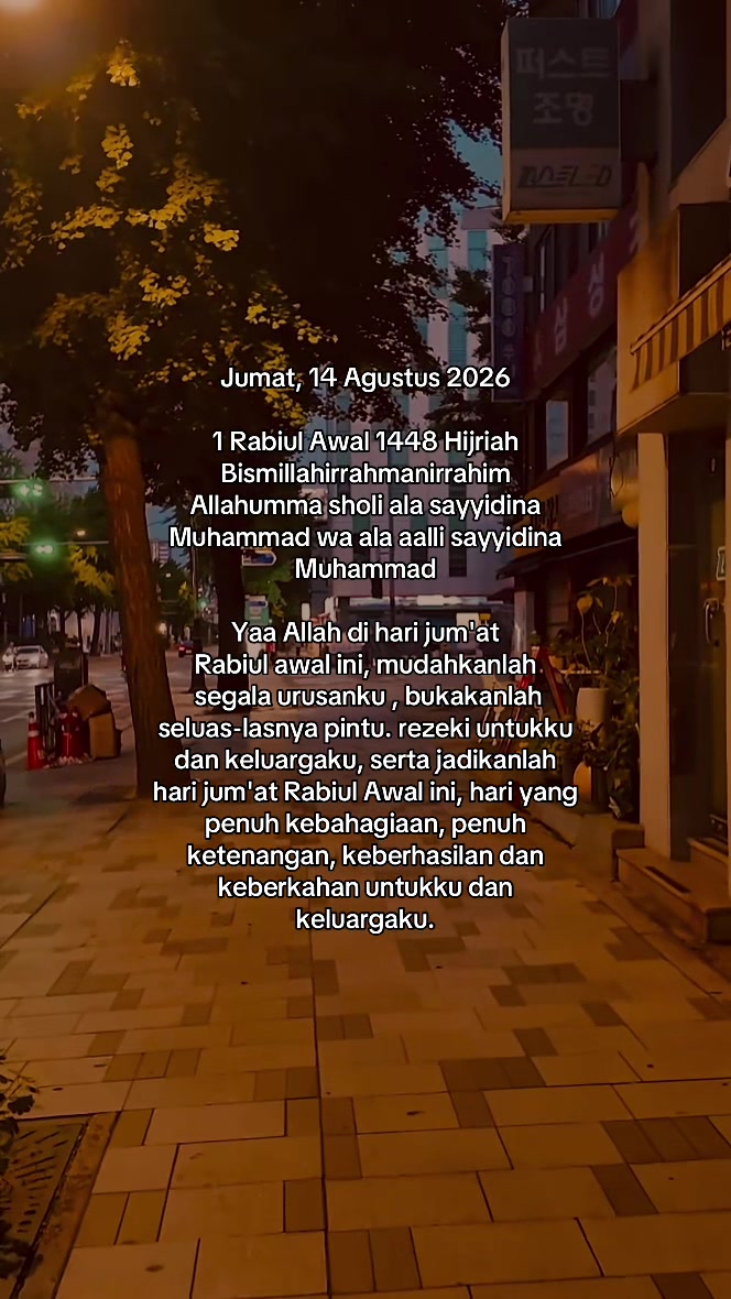 @SUKA GALAUUU