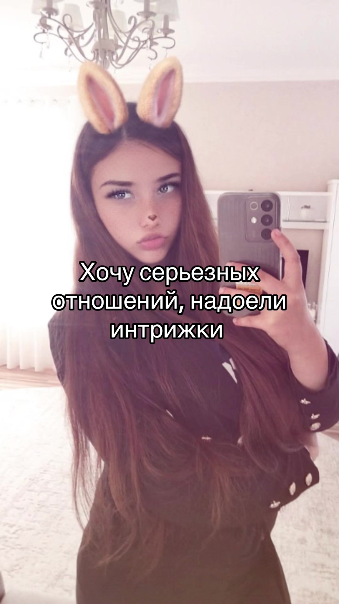 @казанская пантера