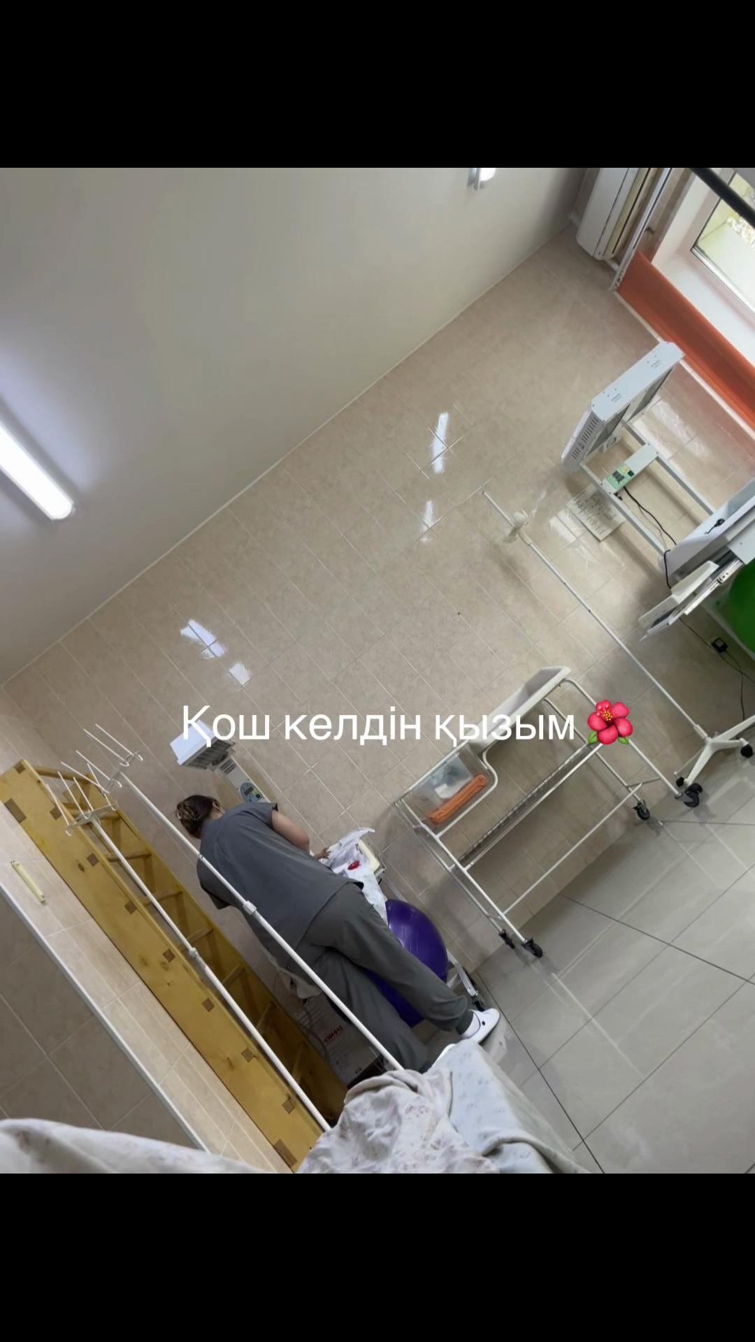 @Роза Темержанова