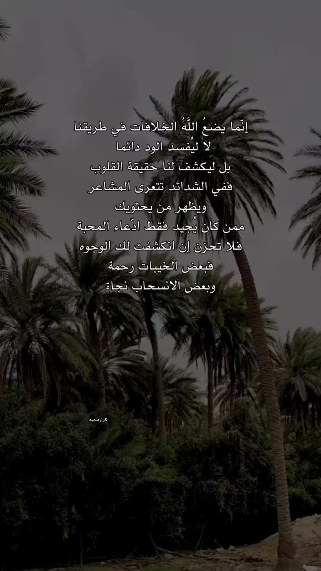 @ظيم