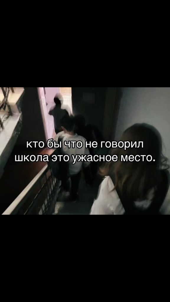 @щп