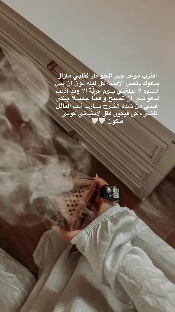 @𝓡𝓸𝓼𝓮 _ⓐ𝓑𝑒Ⓔr🌸🦋