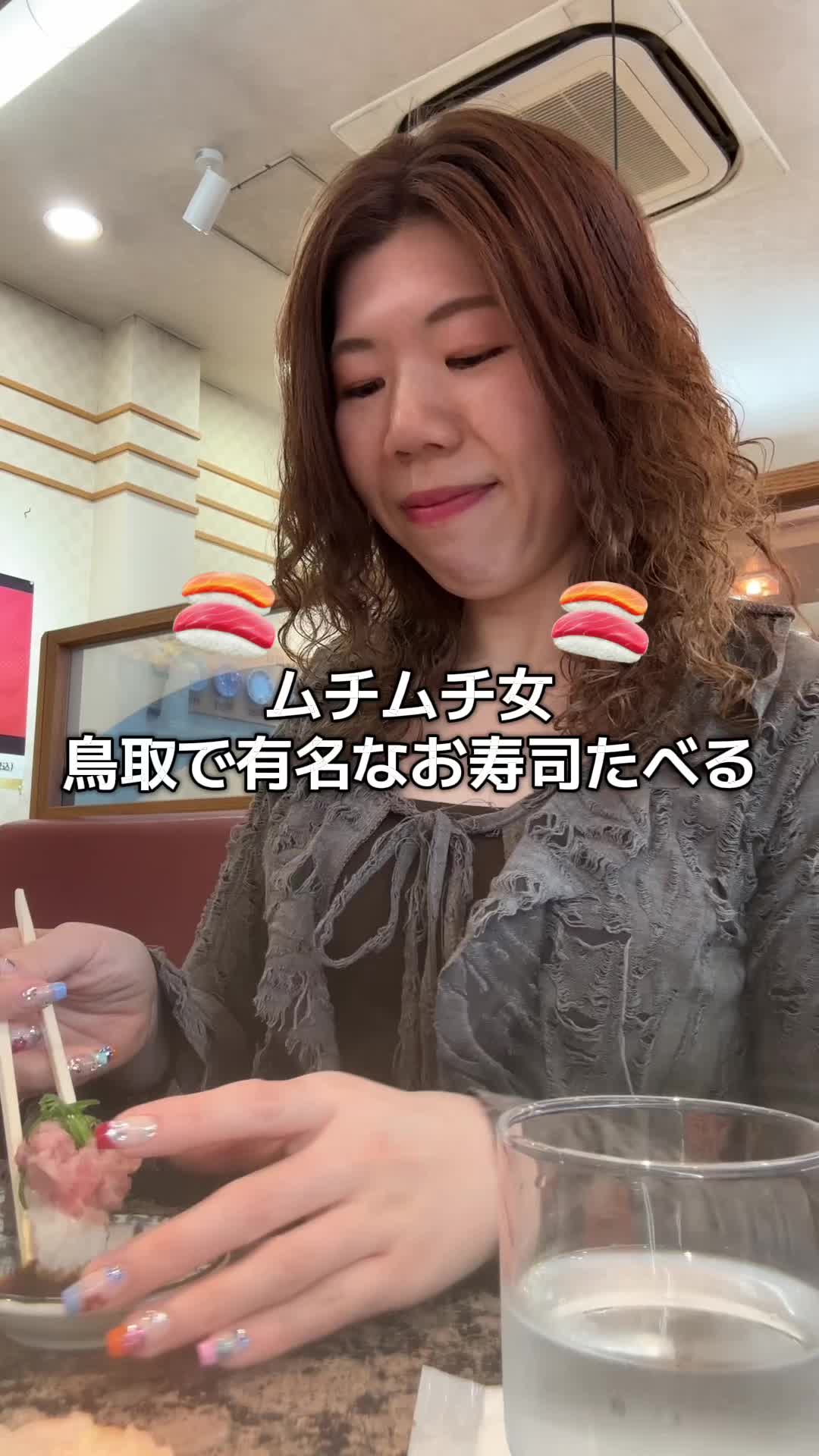 @ぽん