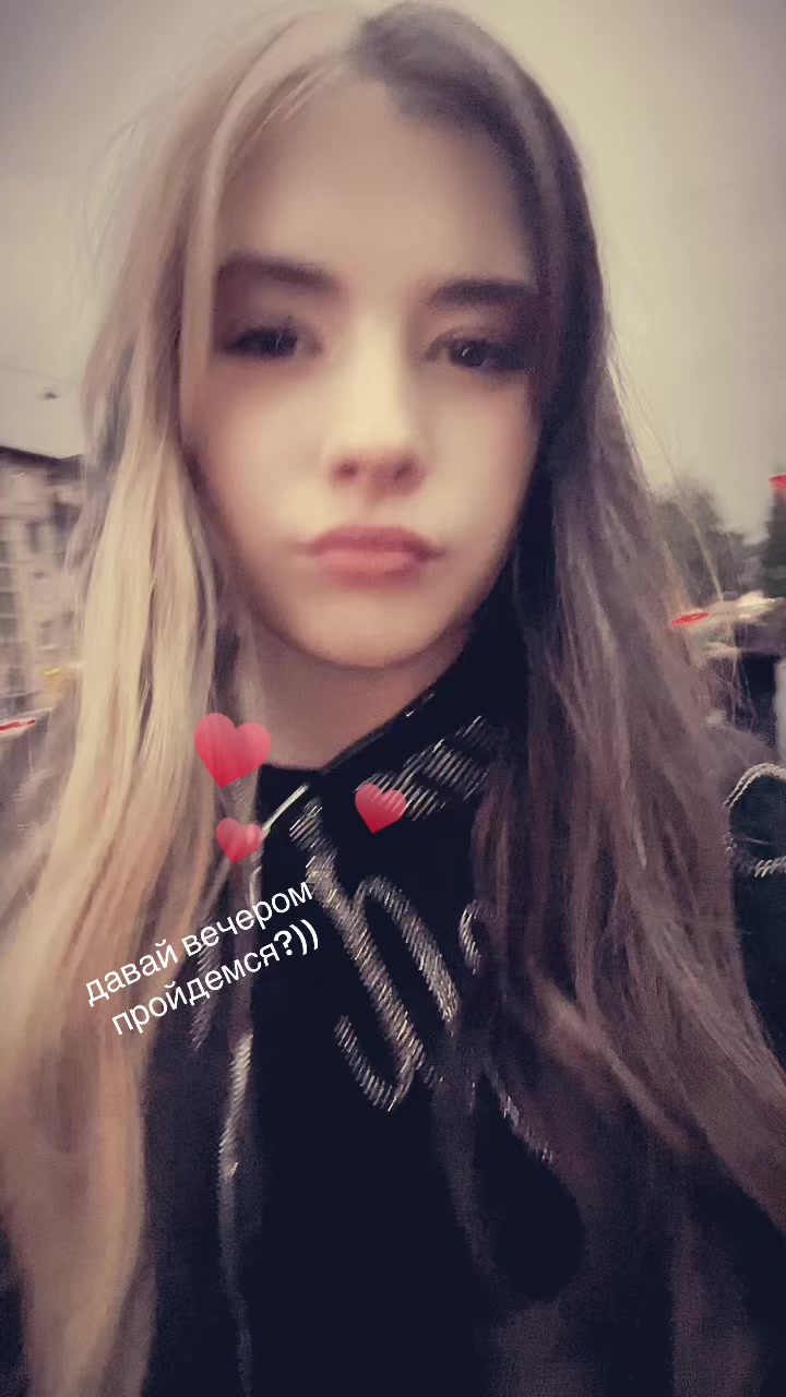 @кокос