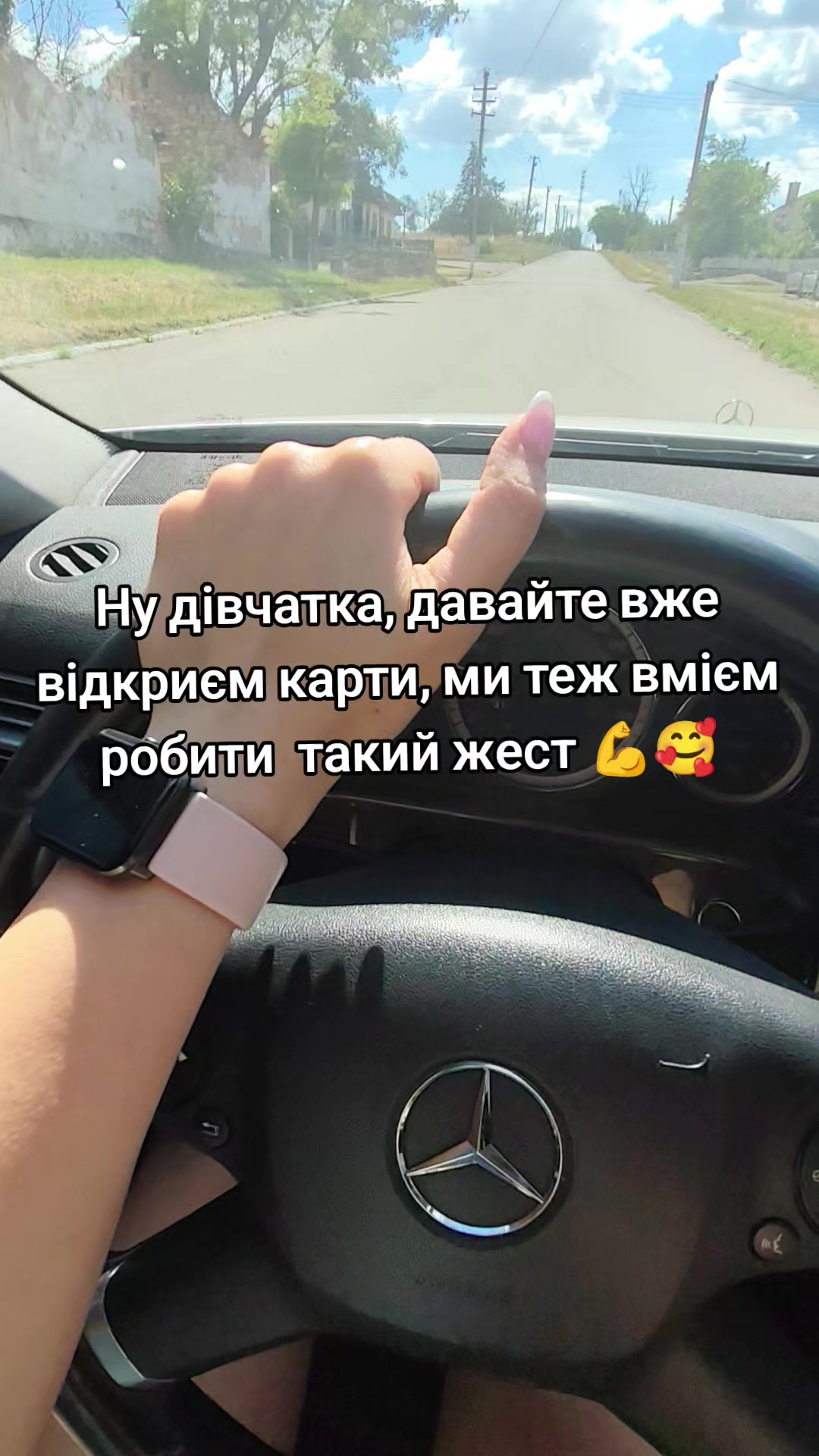 @Люба