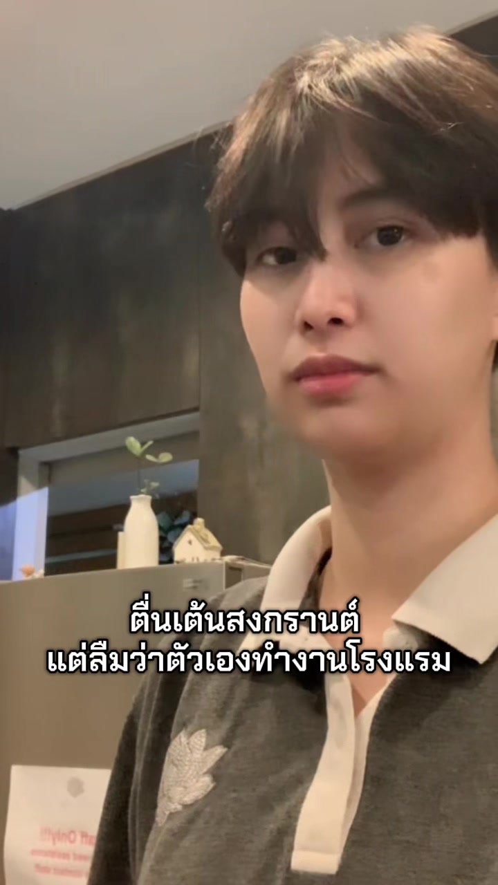 @Pupae_0799