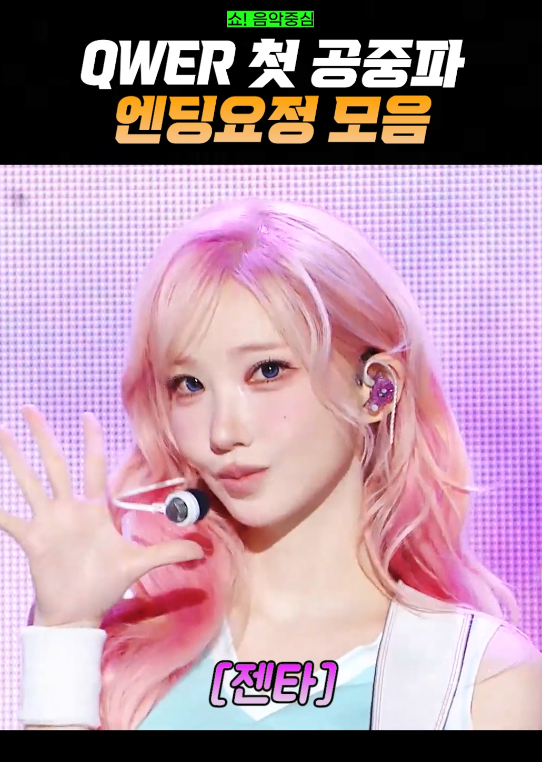 @집게발 아카이브