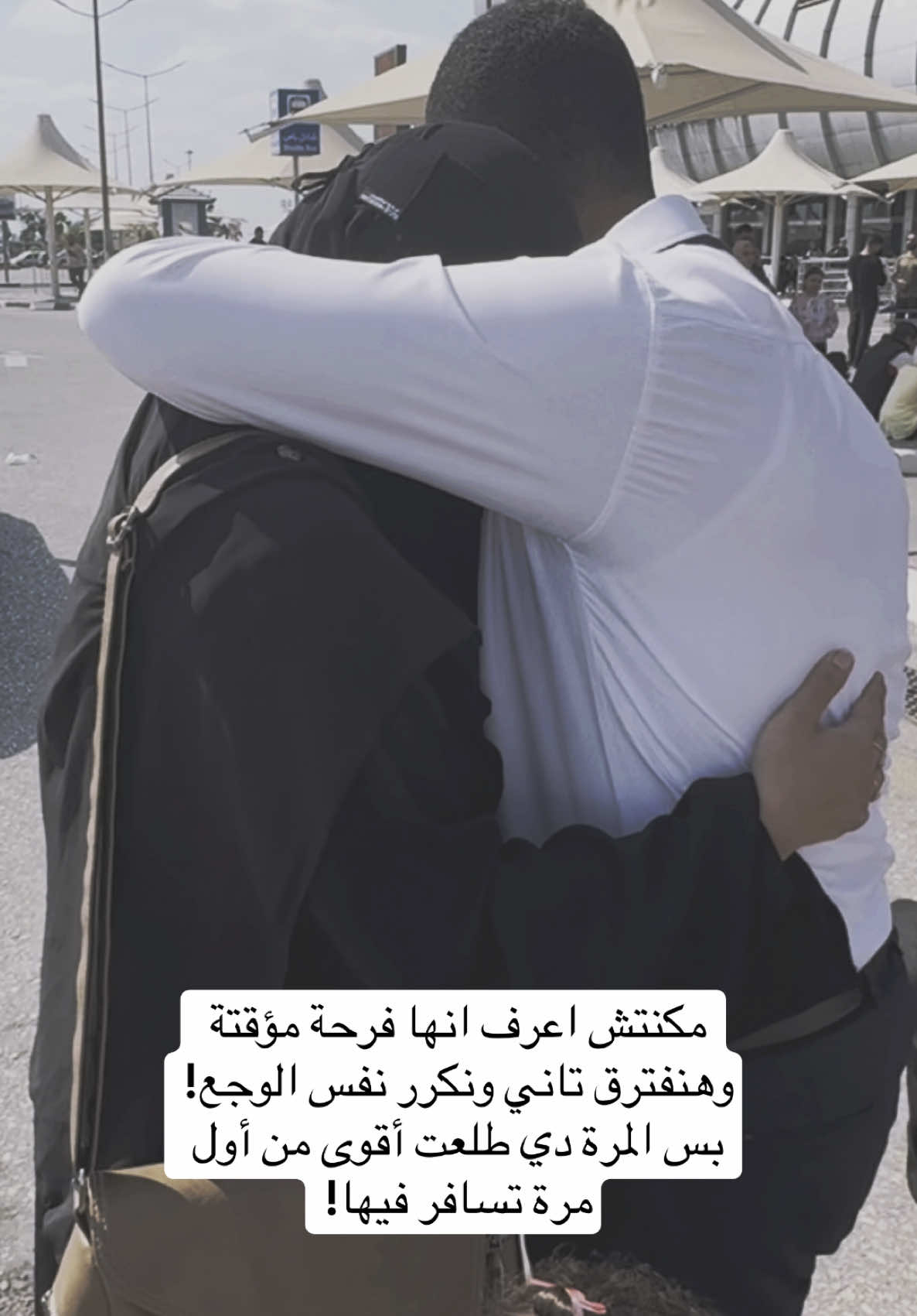 @عآئشة محمد || Aisha Mohamed