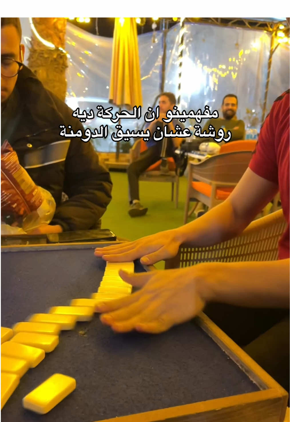 @Hazem Saif