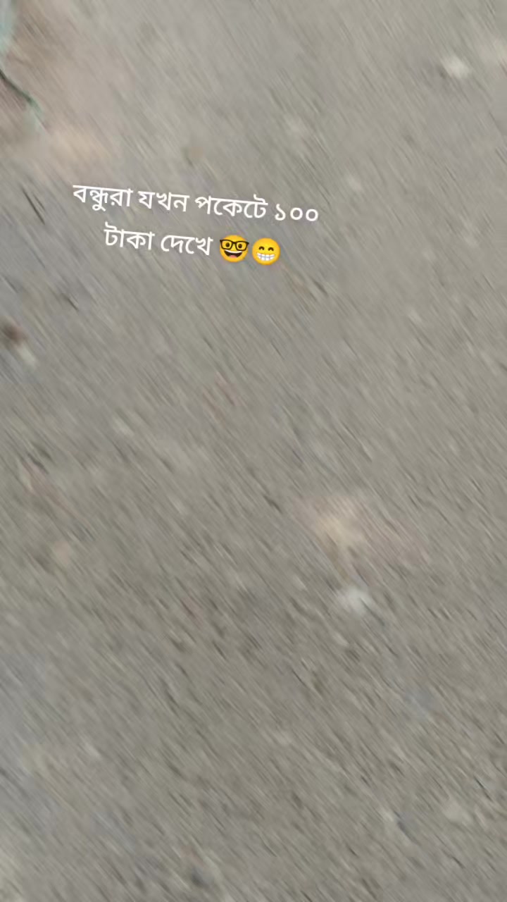 @Tanvir LIVE🫰🚨