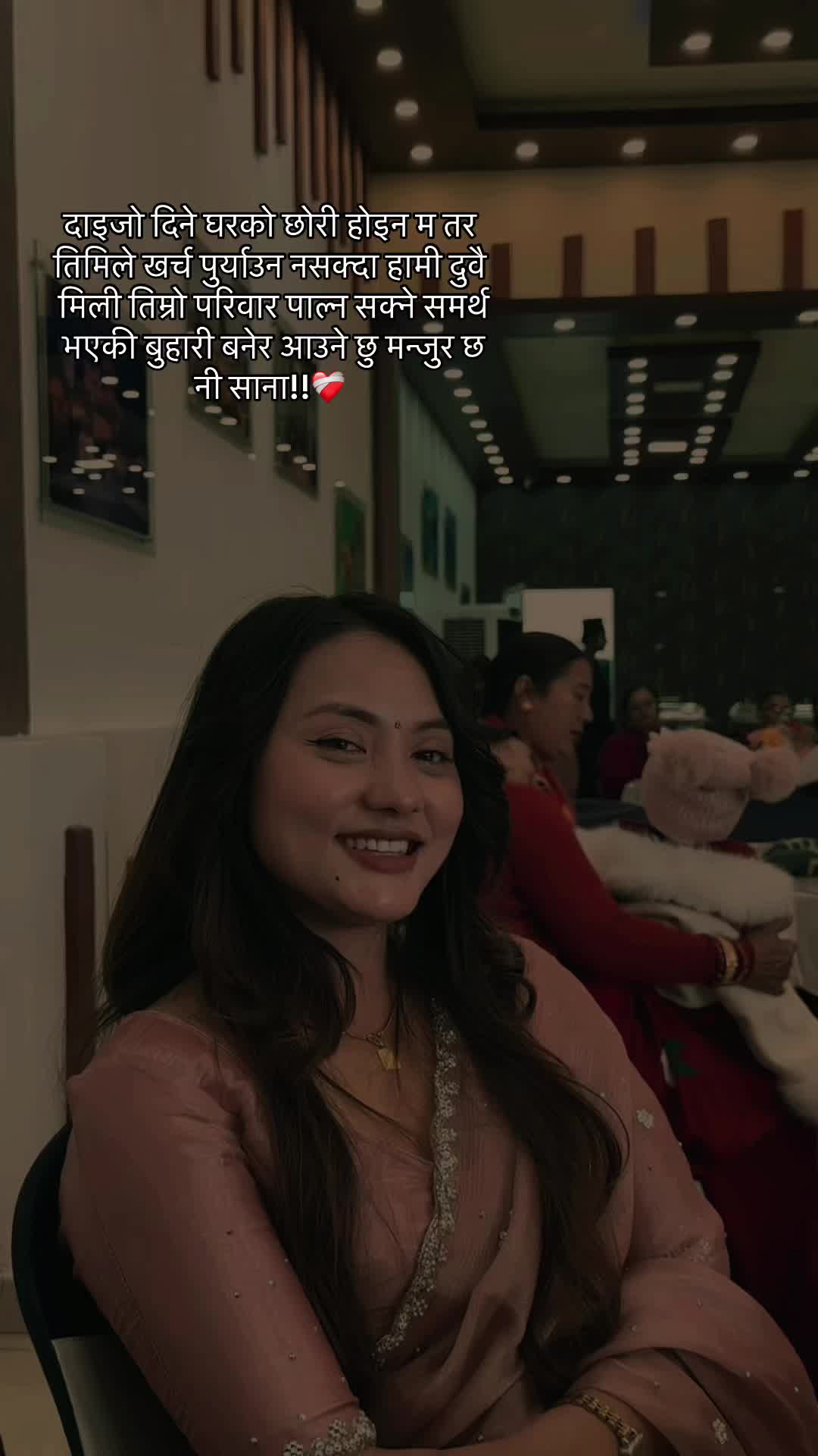 @nishmarai97