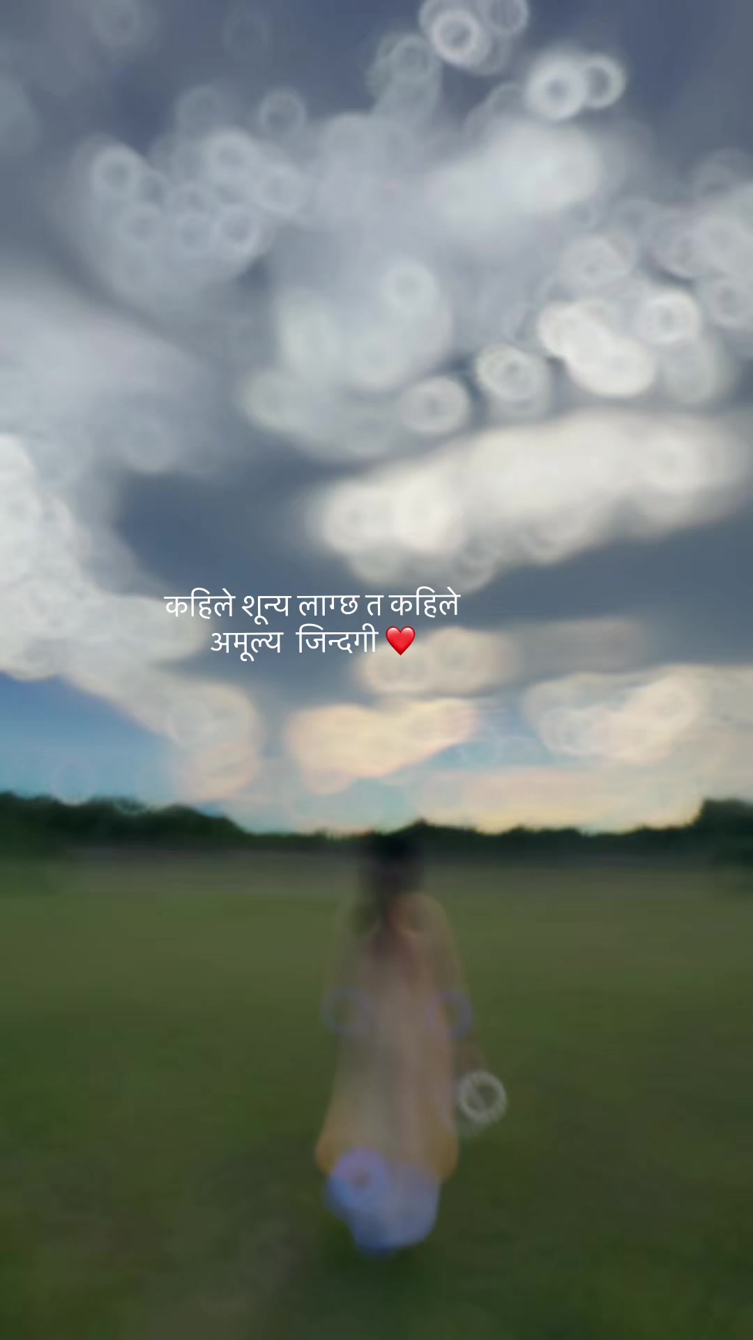 @🌸__anjana(Sana)....♡♡