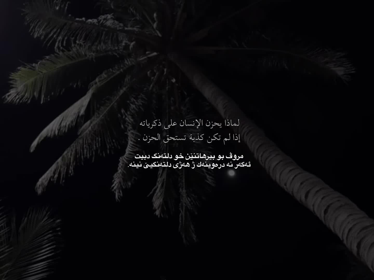 @𓏲