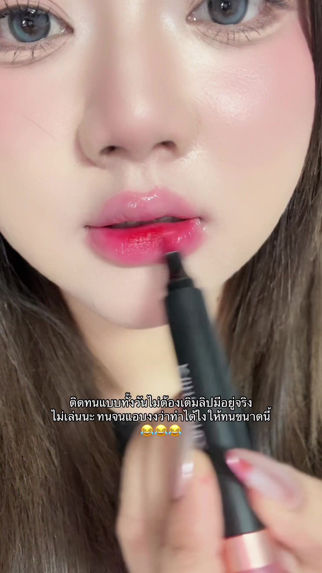 @แนทอิ้อิ้