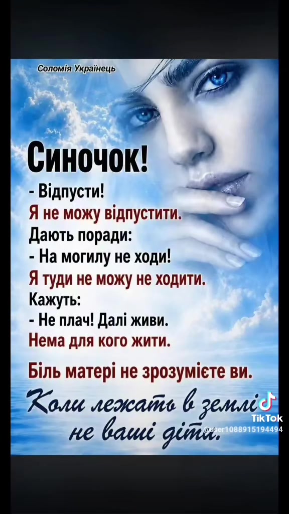 @elenakravchenko884