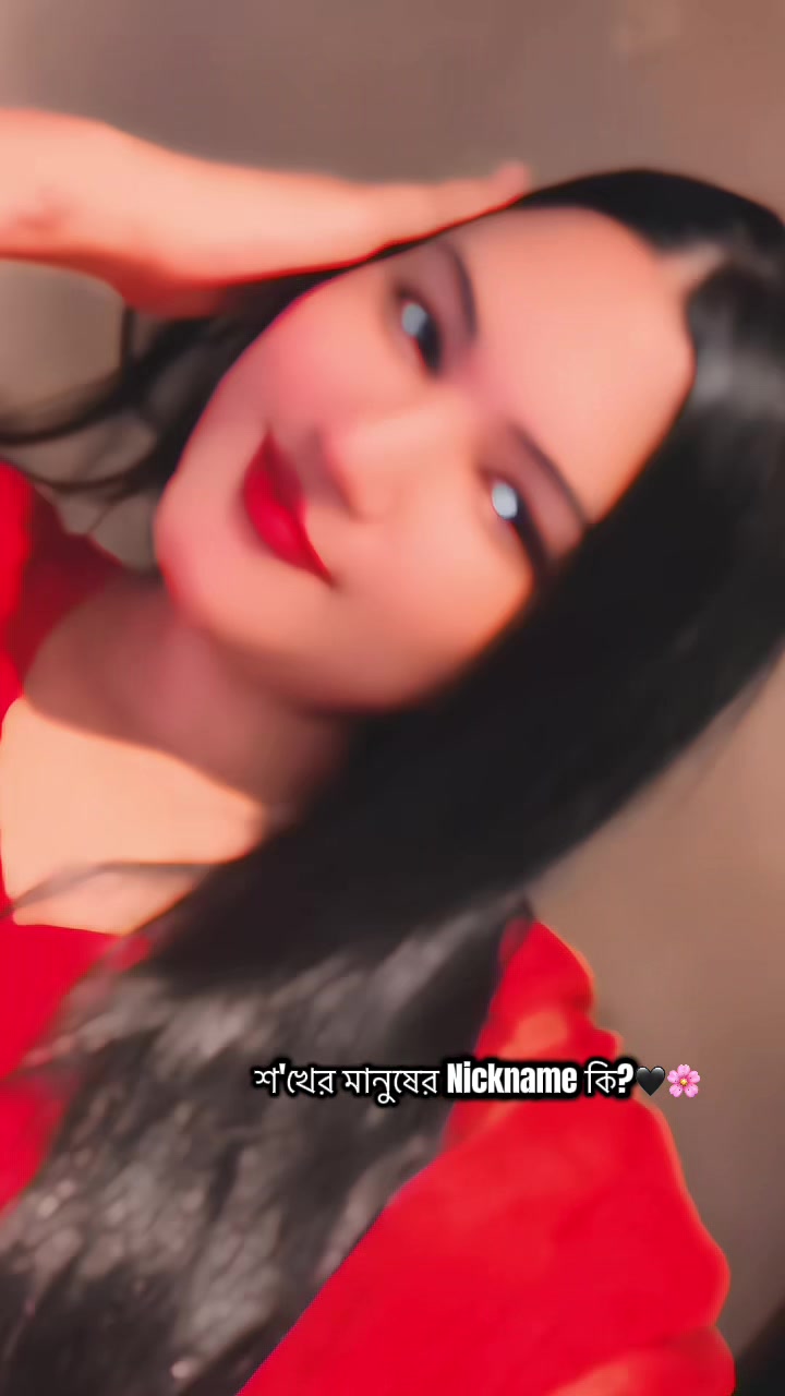 @💫🍒🆁🅰🅺🅷🅸🍒💫