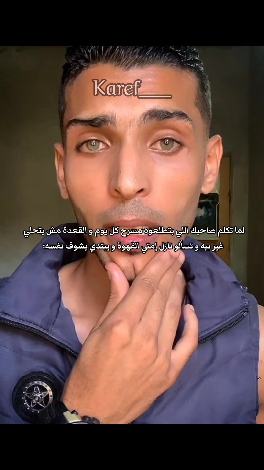 @دولار الكارف