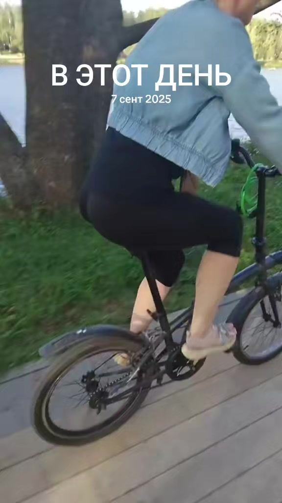 @Дима