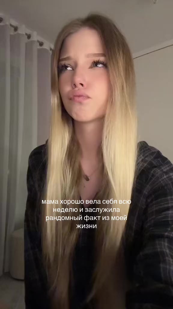 @lvlizysha