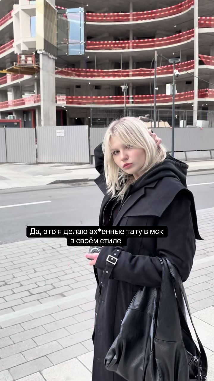 @Тгк: omaimon