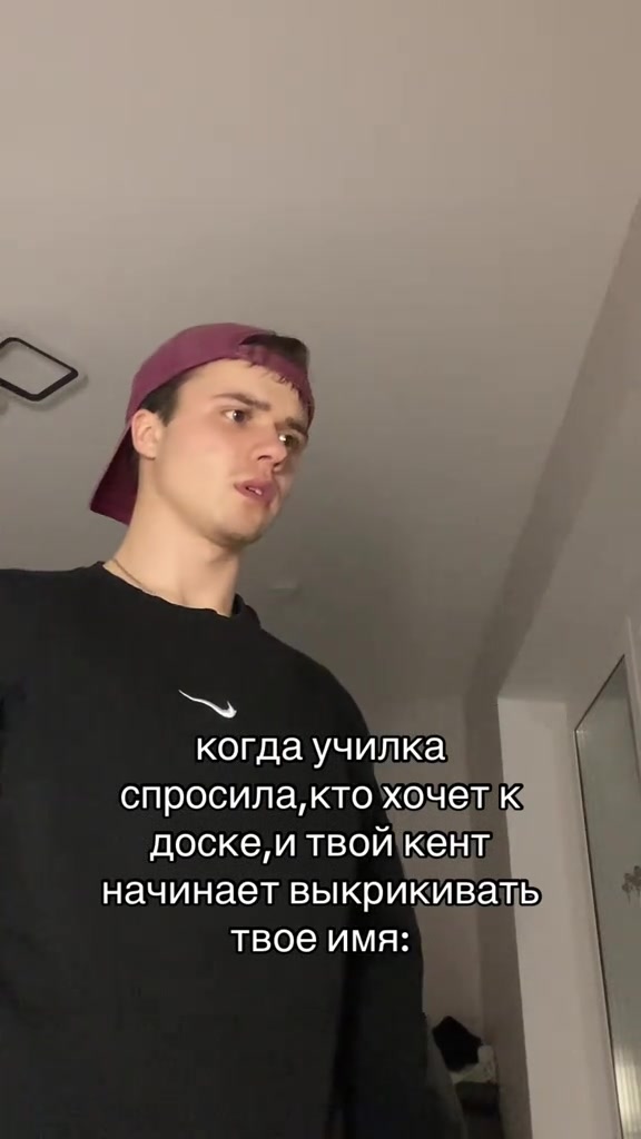 @Vlados 🦋
