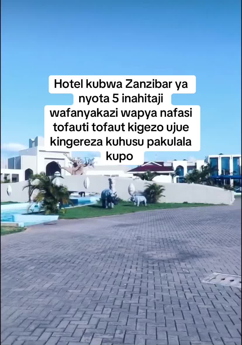 @Opportunity 🇹🇿